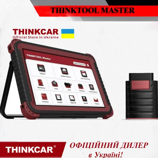 THINKCAR master 1